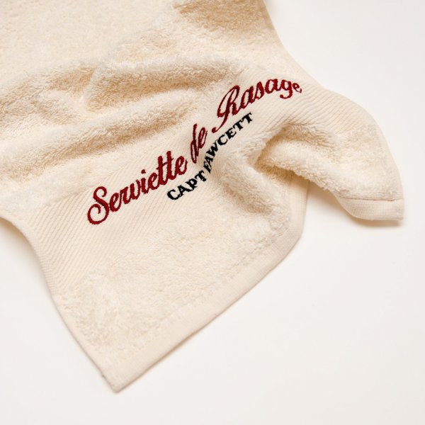 Luxusný bavlnený uterák - malý 1