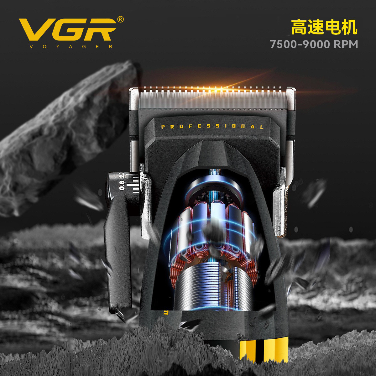 strihaci-strojcek-vgr-voyager-v-285c-zo-serie-muscular 2